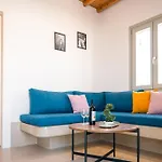 Assyr A - Santorini Cozy Cycladic Retreat Megalochori (Santorini)