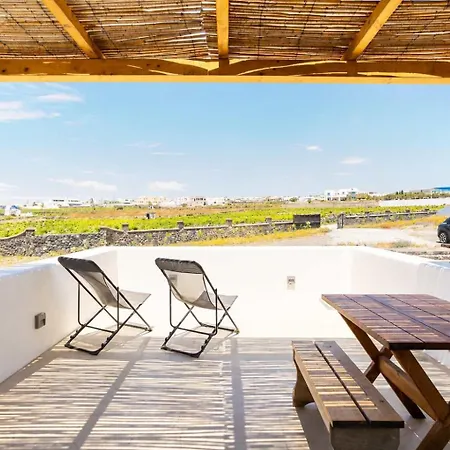 Assyr A - Santorini Cozy Cycladic Retreat *