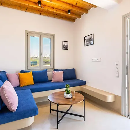 Assyr A - Santorini Cozy Cycladic Retreat * ميغالوخوري