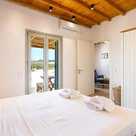 Assyr A - Santorini Cozy Cycladic Retreat * ميغالوخوري