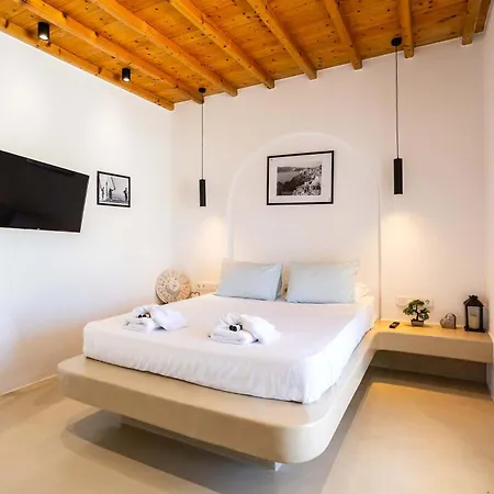 Assyr A - Santorini Cozy Cycladic Retreat * Megalochori (Santorini)
